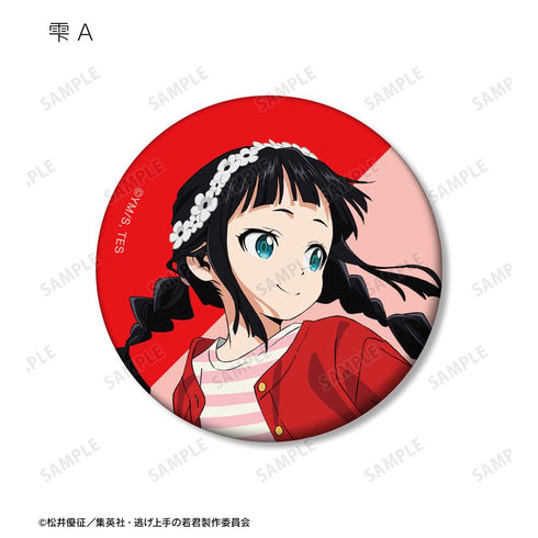 『逃げ上手の若君』描き下ろし 鬼ごっこver. トレーディングマット缶バッジ(単位/BOX)【202510再販】
